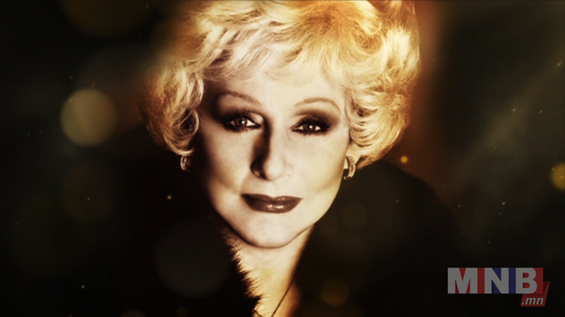 Mary Kay Ash