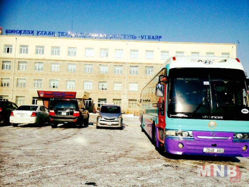 Тэмцээнд оролцох гэж Дархан-Уул аймгаас автобус дүүрэн 