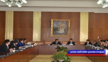 Монгол Улс, Америкийн Нэгдсэн Улс хоорондын хэлэлцээрийг соёрхон батлахыг дэмжлээ 