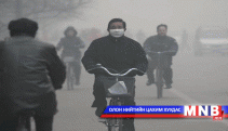 Агаарын бохирдлоос өөрийгөө хамгаалах сургалт явуулжээ