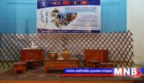 Олон улсын “Цагаан сар” өдөрлөг олны анхаарлыг хамгийн ихээр татлаа