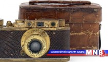 “Барилгачны алдар” гэрэл зургийн уралдаан зарлагдлаа