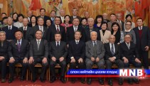 Ахмадууд бэлгээ гардаж, хүслээ дайлаа 