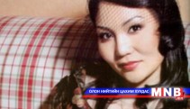 МУГЖ Т.Баясгалан гэрийн үйлчлэгчээ байраар шагнажээ