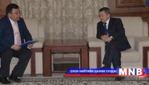 Хамтын тэтгэврийн тухай хуулийн төсөл өргөн барилаа
