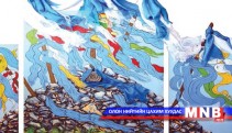 Овооны эх тандаа