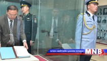 Үндсэн хуулийн эхийг олон нийтэд үзүүлнэ