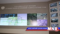 124 жолоочийн эрхийг хасна 