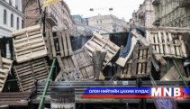 Гурван жагсагч амь үрэгдлээ