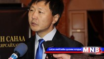 Тэнгэрийн санаа газарт ургалаа
