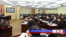 188 гомдол, санал хүсэлт иржээ