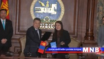 УИХ-ын дарга санамж бичигт гарын үсэг зурлаа