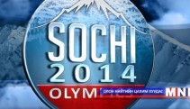 Сочигийн олимпийг Норвегийн тамирчид тэргүүлж байна 