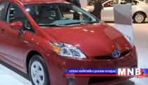 Toyota-ийн Prius асуудалтай юу?