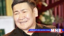 Би багадаа: Н.Ариунболд буюу Боёо