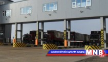 Зарим боомтыг байнгын ажиллагаатай болгоно