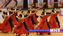 Залуусаа хамтдаа бүжиглэе 
