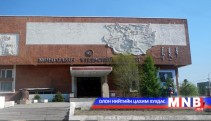 “Монгол эрчүүд” үзэсгэлэн гарна 