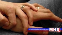 Аз жаргалтай гэр бүл
