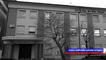 Хүчирхийлэлд өртсөн эмэгтэйчүүдийг хамгаалах байр нээгдлээ