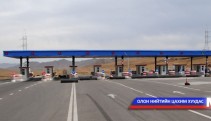    Баянзүрх дүүрэг өндөржүүлсэн бэлэн байдалд ажиллаж байна