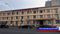 Эрүүл мэндийн салбарт 566.2 тэрбум төгрөг төсөвлөсөн