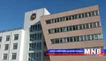 Нийслэлийн шийдвэр гүйцэтгэх албанаас албадан дуудлага худалдаа зарлалаа 