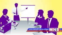 Уул уурхайн нэгдсэн мэдээллийн сантай боллоо 