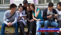 25-аас доош насныхан бэлгийн замын халдварт өвчин тусах нь их байна 