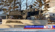 Явуухулангийн цэцэрлэгт яруу найргийн уншлага болно