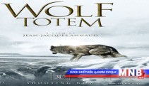 “Чонон сүлд” роман 3D кино болно