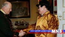 Ambassador Z.Altai presents credentials to king of Norway