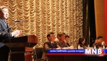 Minister L.Bold works in Bayan-Ulgii aimag