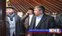 Нарны эрчим хүч нүүрсний хэрэглээг бууруулна 