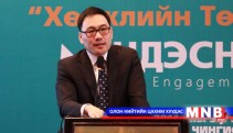 Залуучуудын хөгжлийн төлөө хамтарч ажиллана