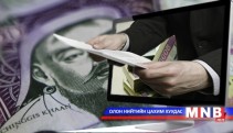 146 төсөл арга хэмжээг хэрэгжүүлнэ 