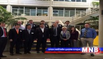  Калифорни мужийн туршлагаас судалж байна 