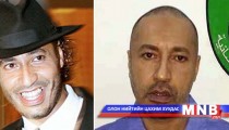Саади Каддафиг Ливийн талд шилжүүлэн өгчээ