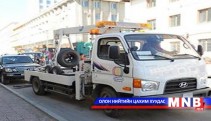 Автомашинаа хараа хяналтгүй орхихгүй байхыг сануулав  