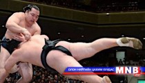 Какүрюү С.Ананд их аваргын болзол хангалаа