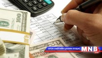 Найдваргүй компани тендерт шалгаруулж хоёр тэрбум төгрөгийг үргүй зарцуулсны хариуцлагыг хэн хүлээ..