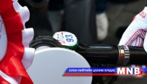 Газрын тосны экспорт ба 