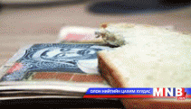 Өргөн хэрэглээний барааны үнэ өнгөрсөн жилийнхээс өсчээ 