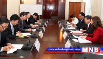 Consultative meeting held on public diplomacy