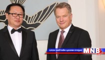 Ambassador Z.Altai presents credentials