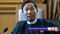 Speaker of Myanmar to visit Mongolia