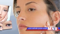 Үрчлээс үүсэхээс зуун хувь баталгаатай сэргийлэх боломжгүй
