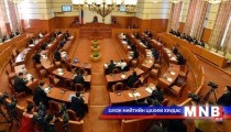 Хохирлыг эргэн төлөгдөх нөхцөлөөр барагдуулах тухай хуульд нэмэлт өөрчлөлт орууллаа