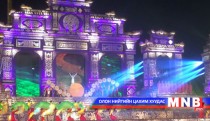 Mongolia and Vietnam marking the 60 years of diplomatic ties