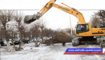 Бээжингийн гудамжны ажил эхэллээ
